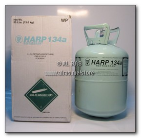 GAS. HARP R134A / 30 LBS